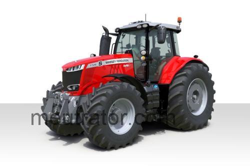 Massey Ferguson 280 ficha tecnica